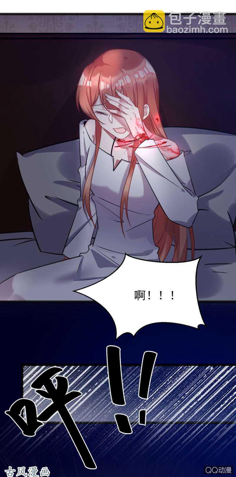 没有人能来救你9