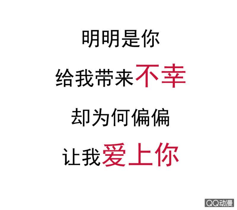 预告31