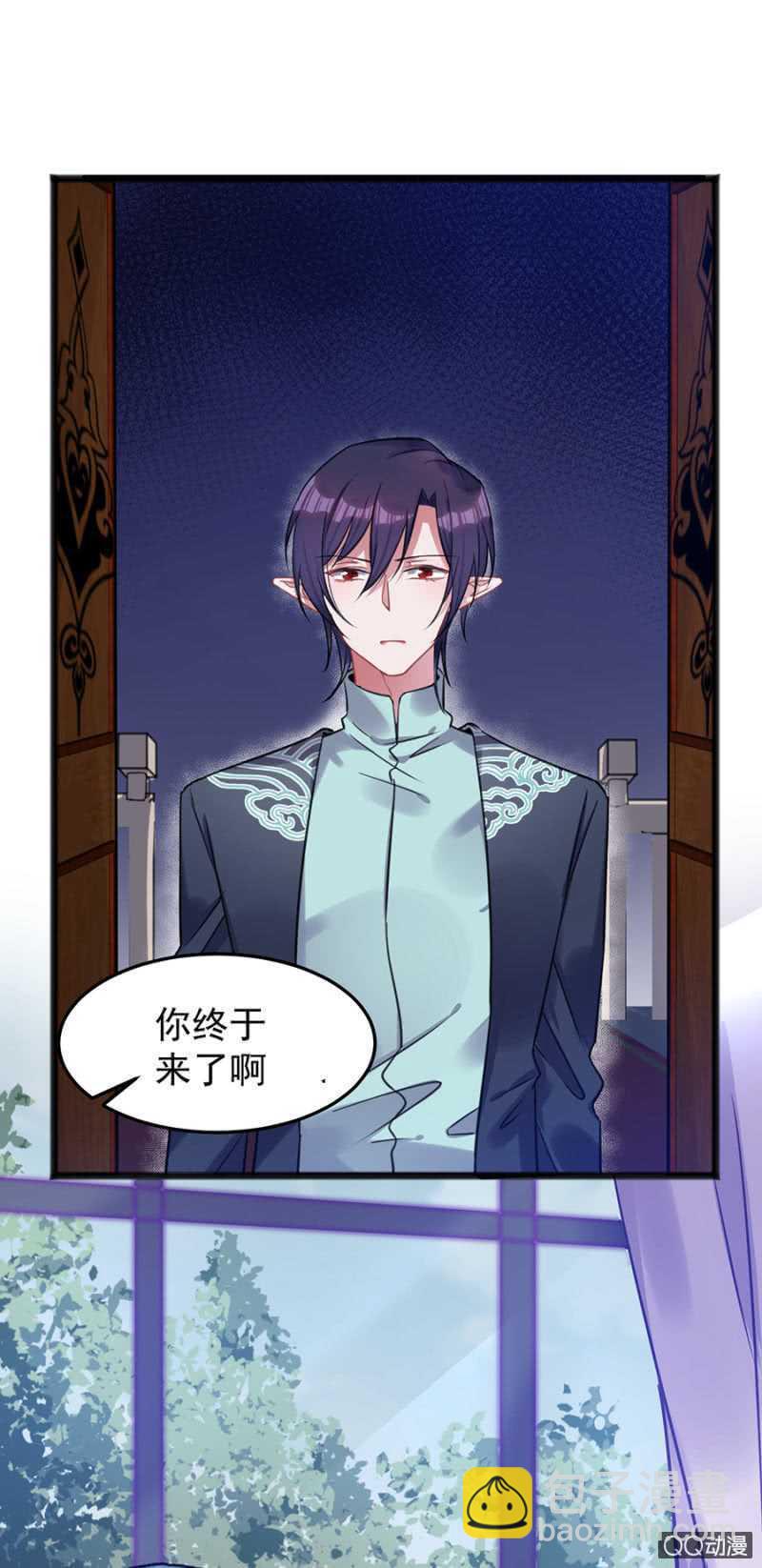 只为强者做事2