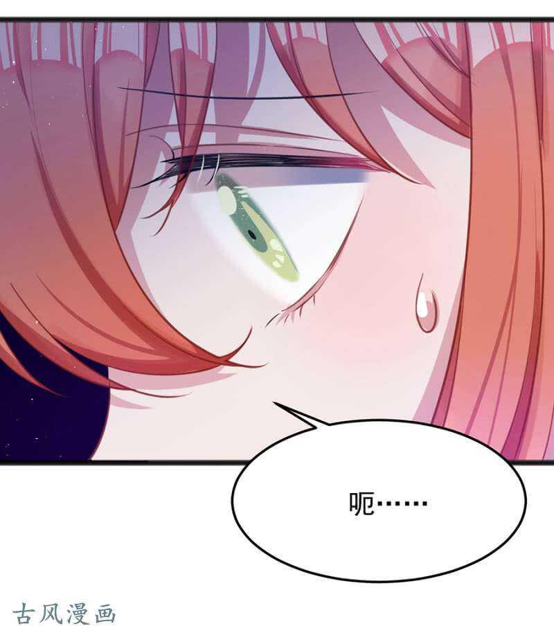 重伤34