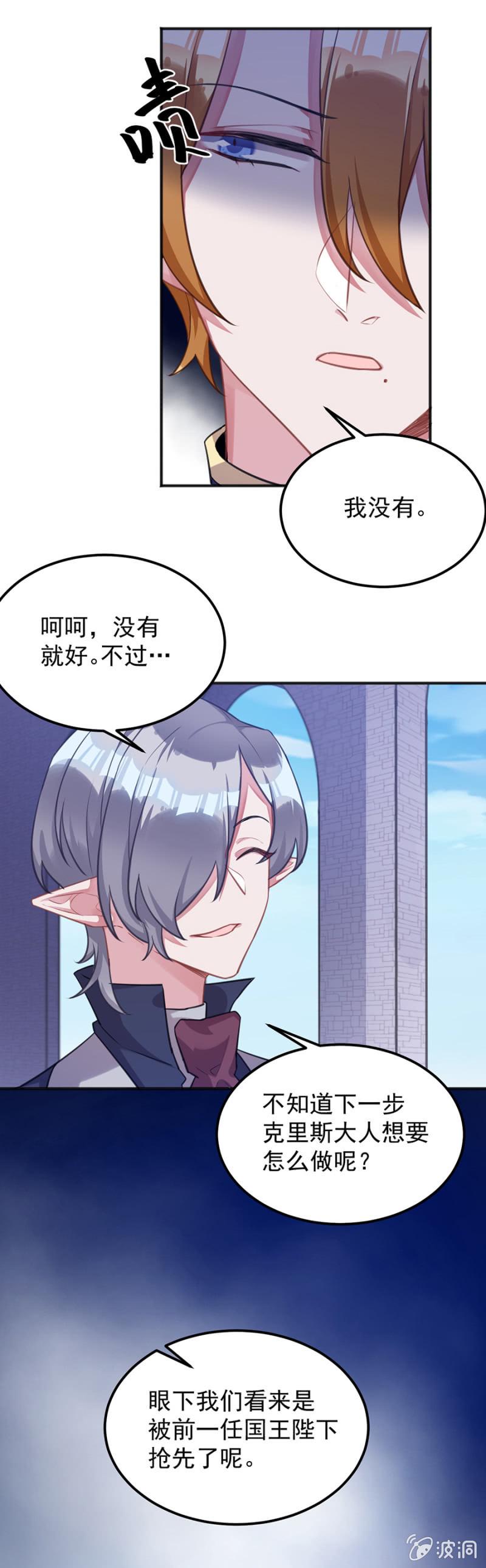 生日快乐10