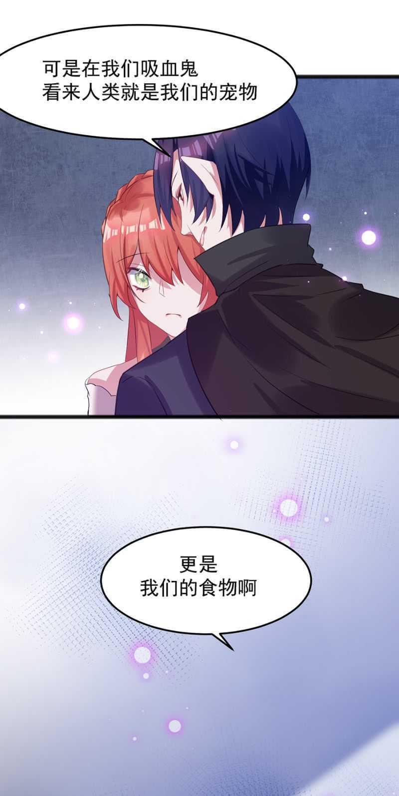 我不会放手18