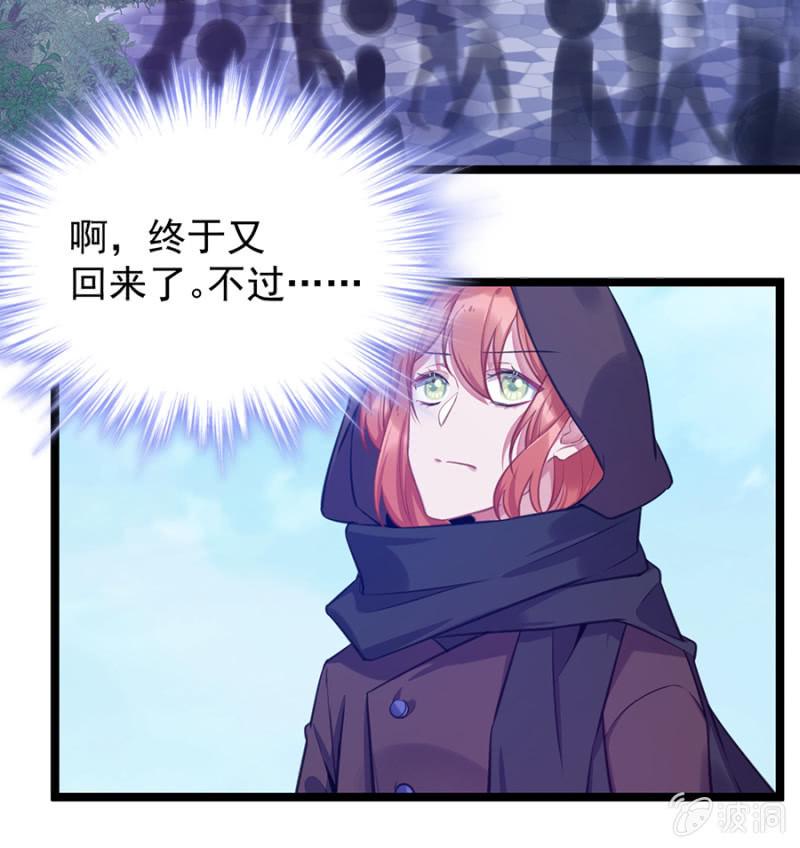 精灵国公主1