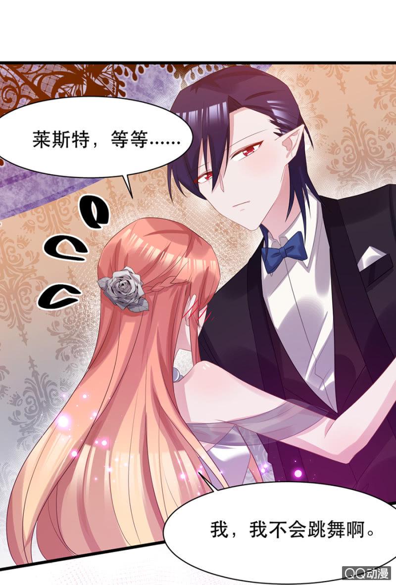 警告19