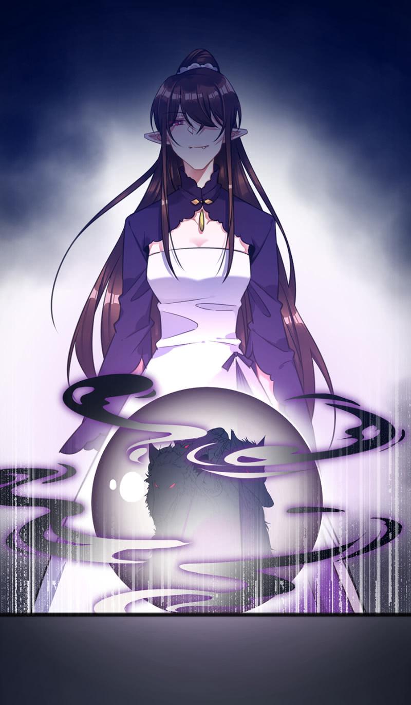 你的好日子到头了28
