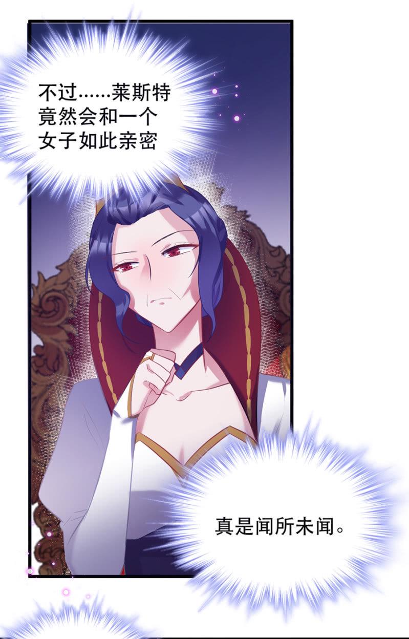 做什么都可以21