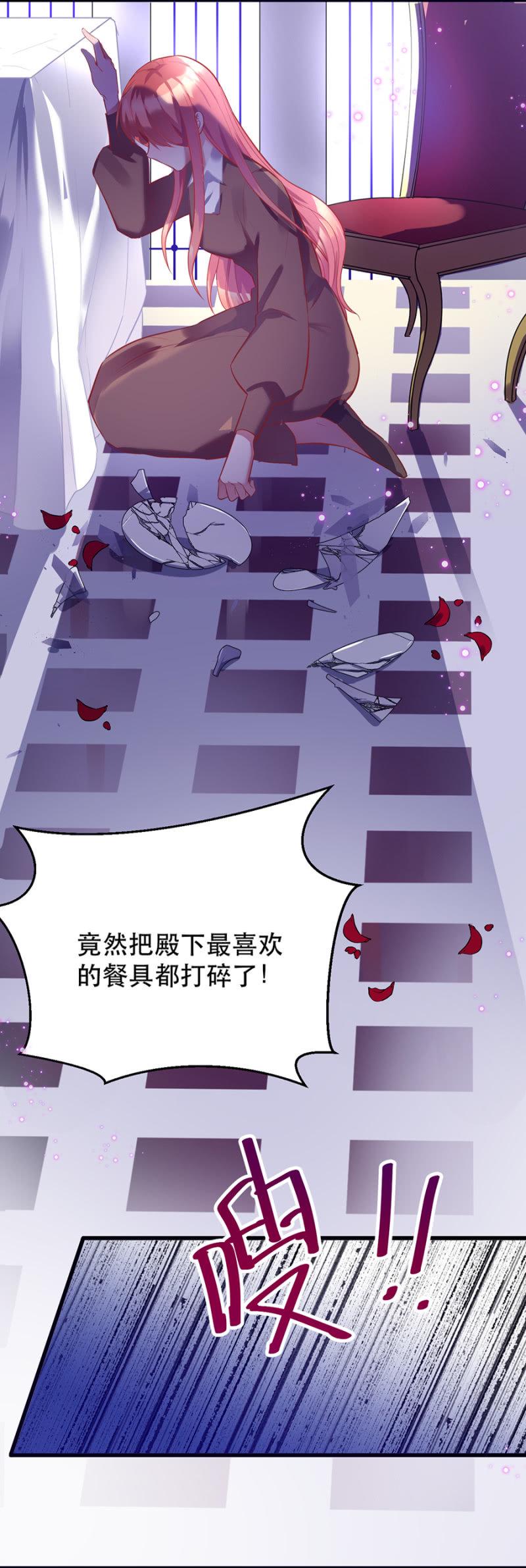 做什么都可以7