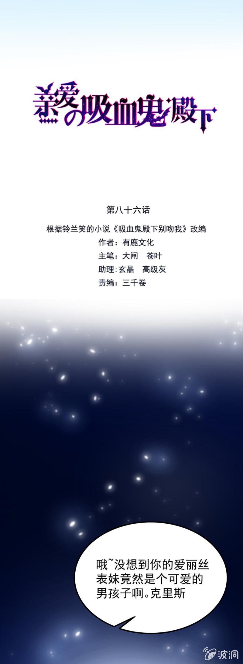 我不会再拖累他5