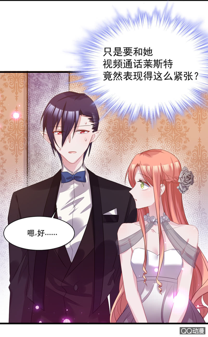 警告4