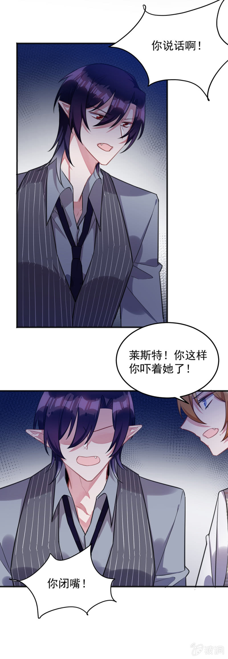放我走吧12
