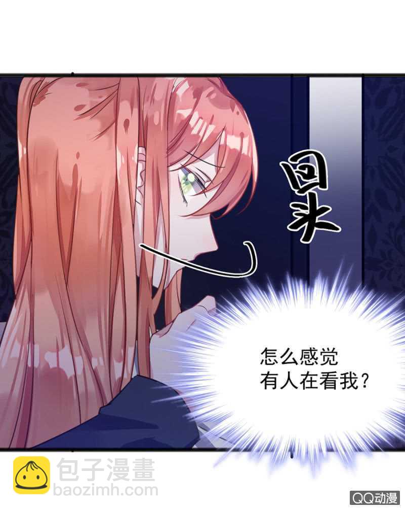 有你就够了16