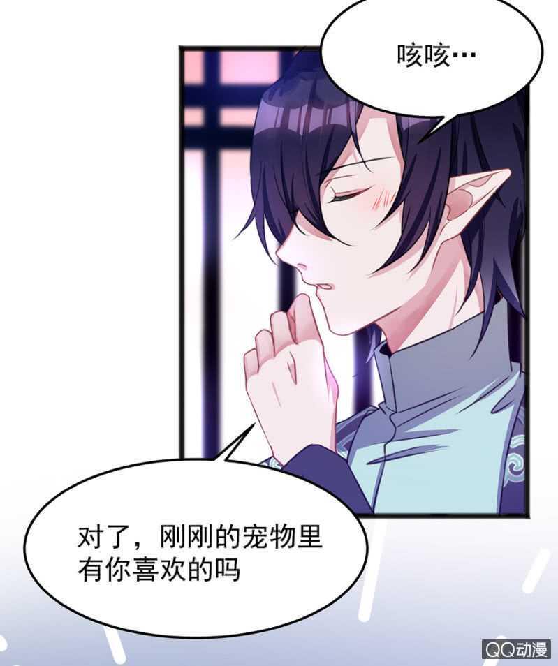 嗯，很漂亮4