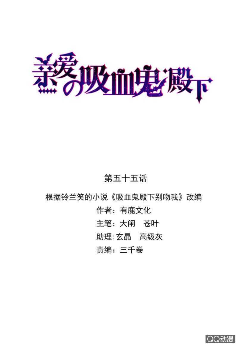 只为强者做事0