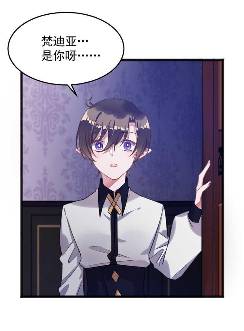 记住你的身份11