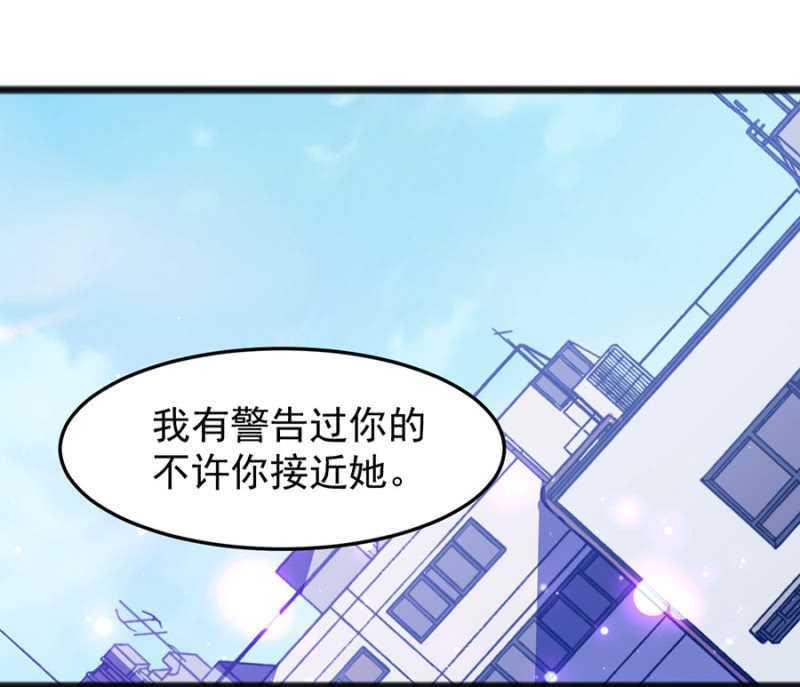 闹够了吗27