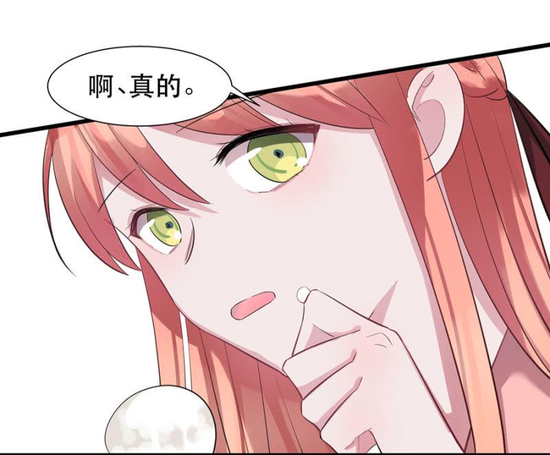 一样的世界27