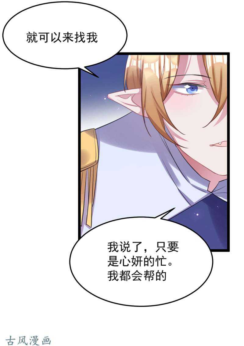 重伤15