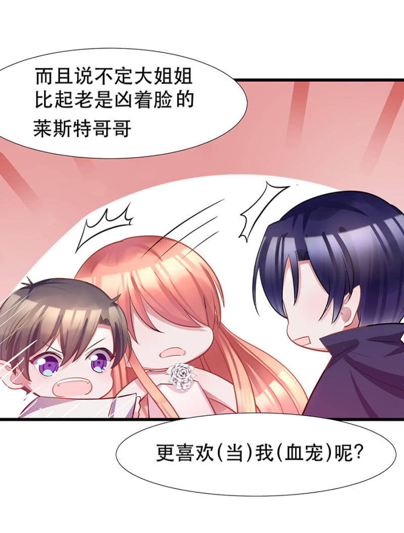 表弟17