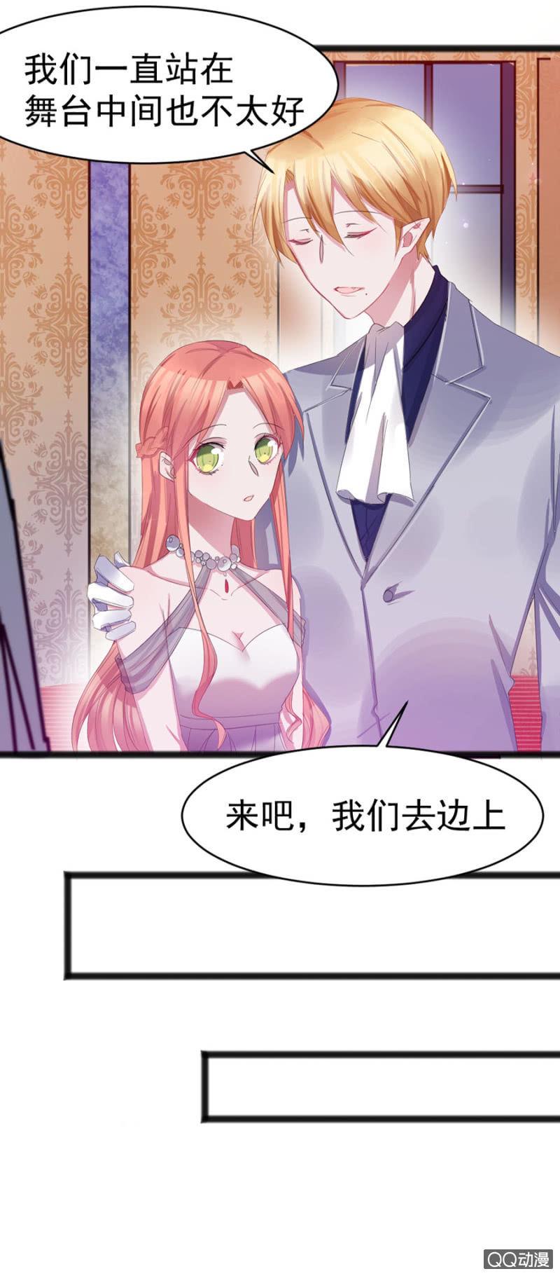 舞会16