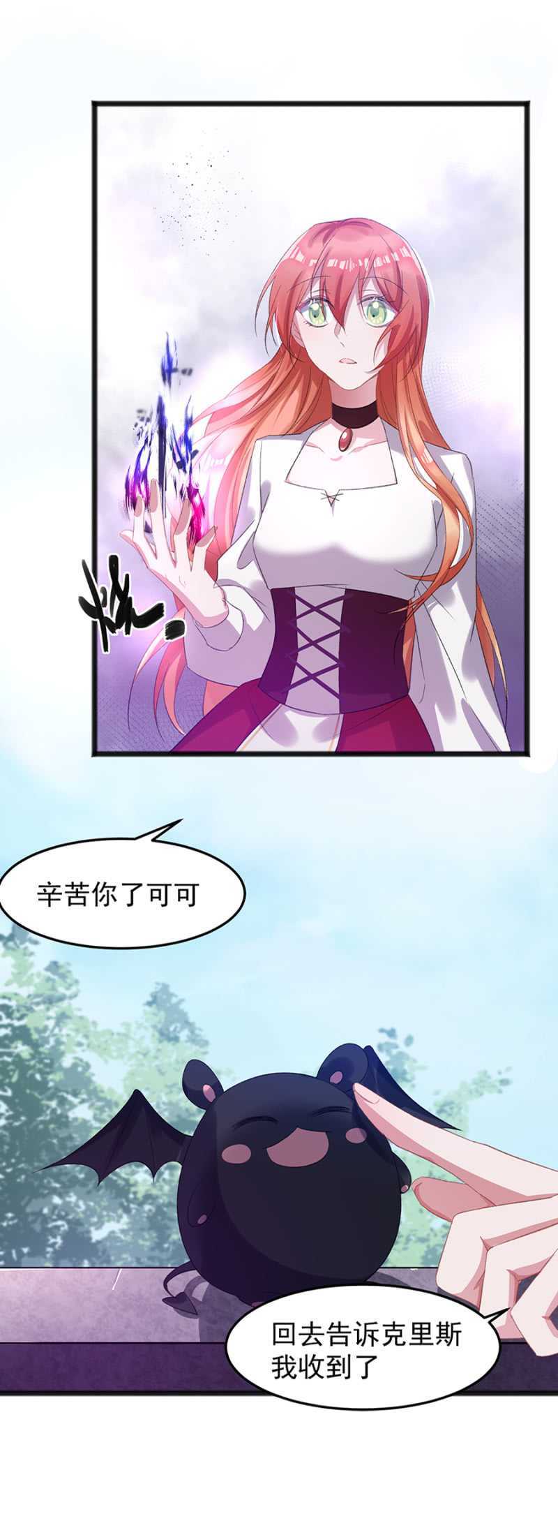 真的幸福吗33