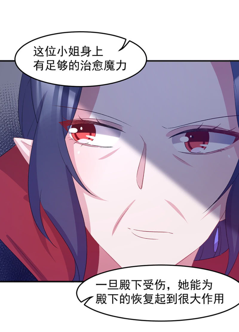 莱斯特，对不起12