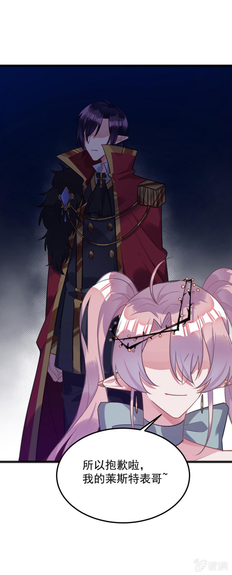 我不会再拖累他0