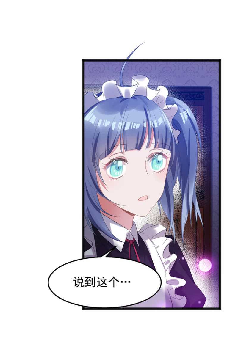 真的幸福吗14