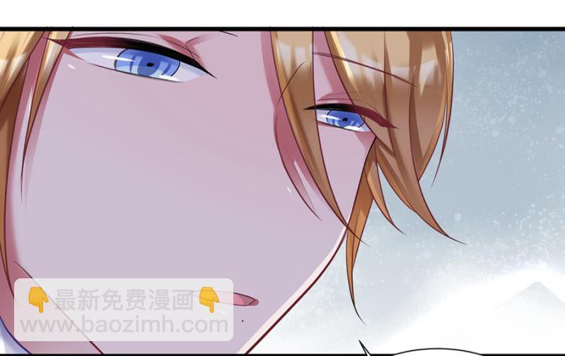 专属女仆10