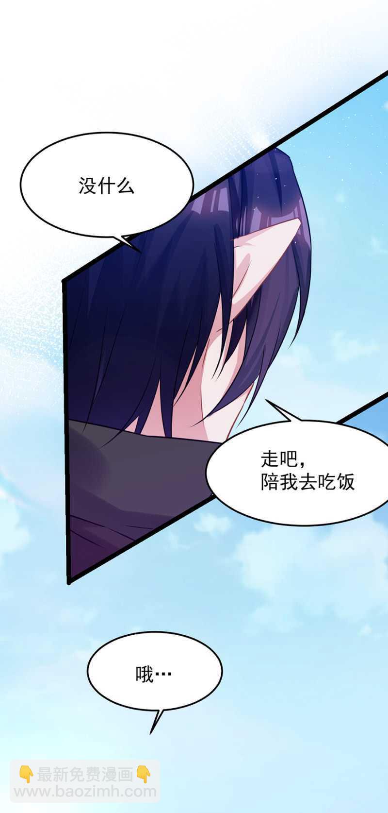 邀请7