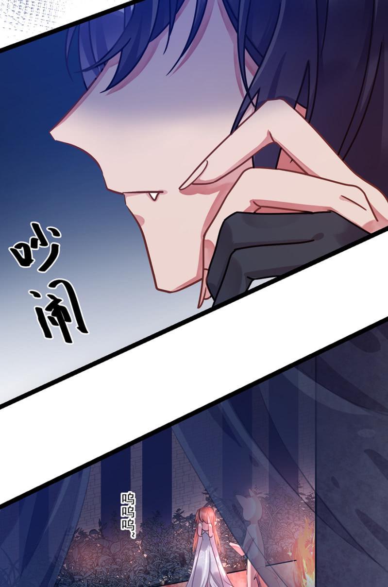 被“吃”掉？22