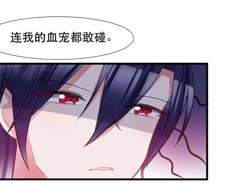 表弟13