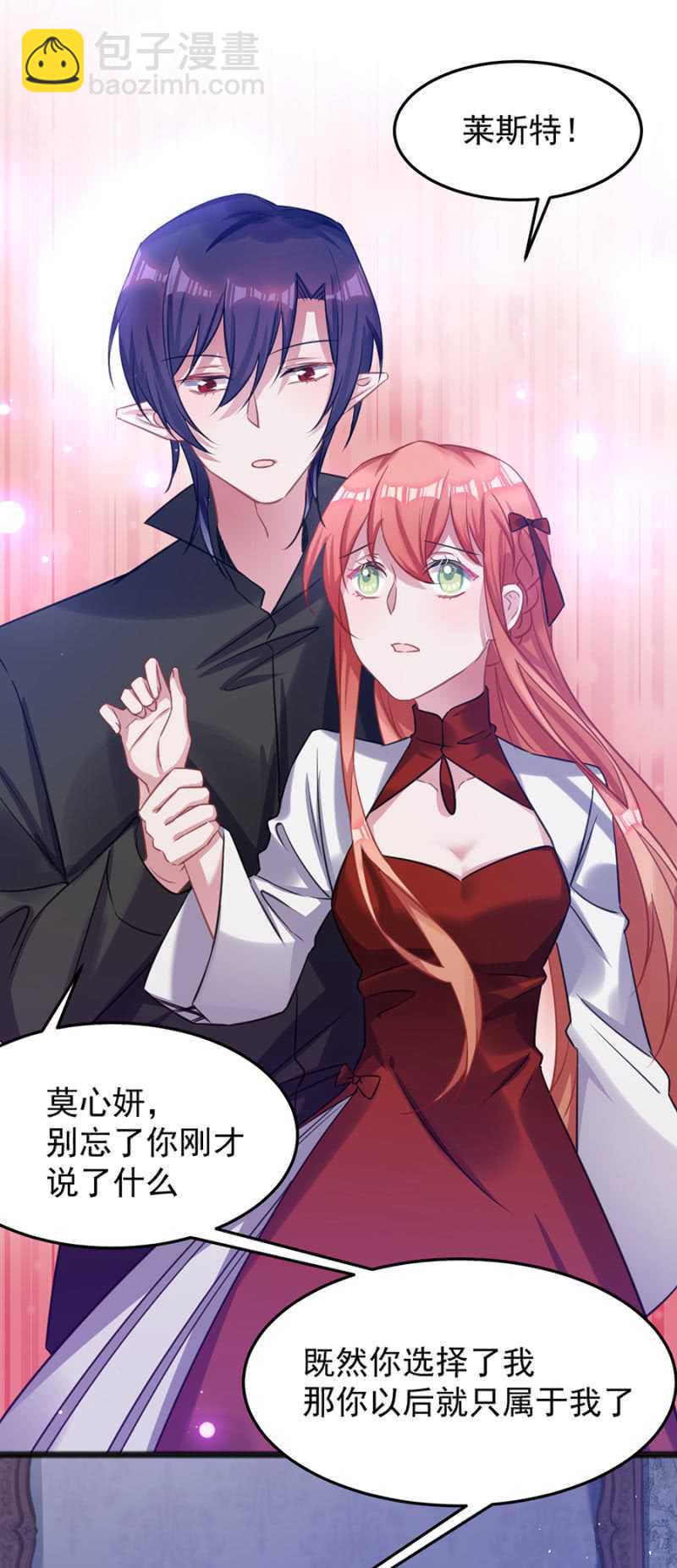 情侣装1