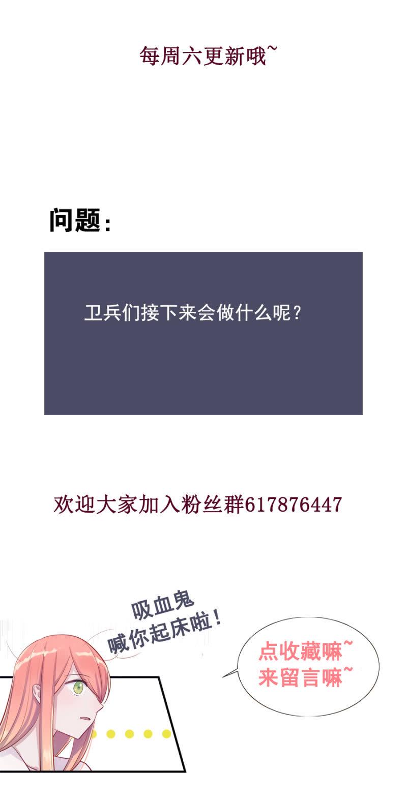 做什么都可以28