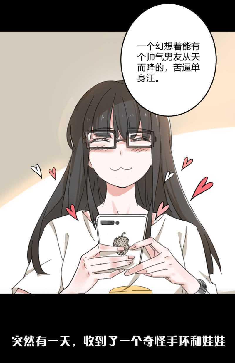 只为强者做事37