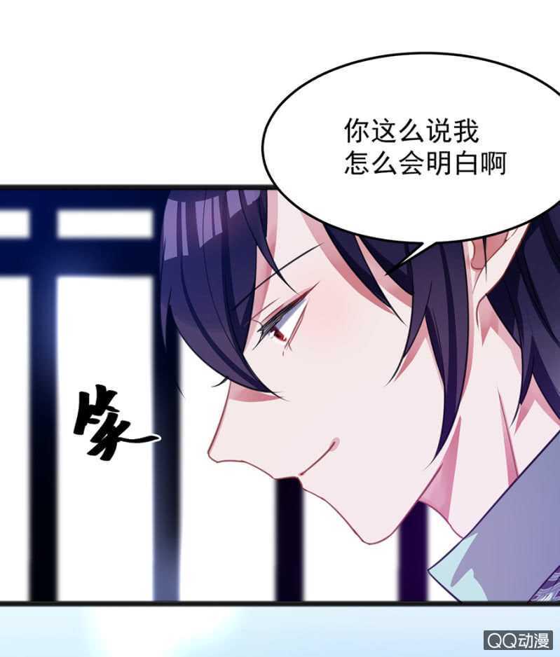 嗯，很漂亮14