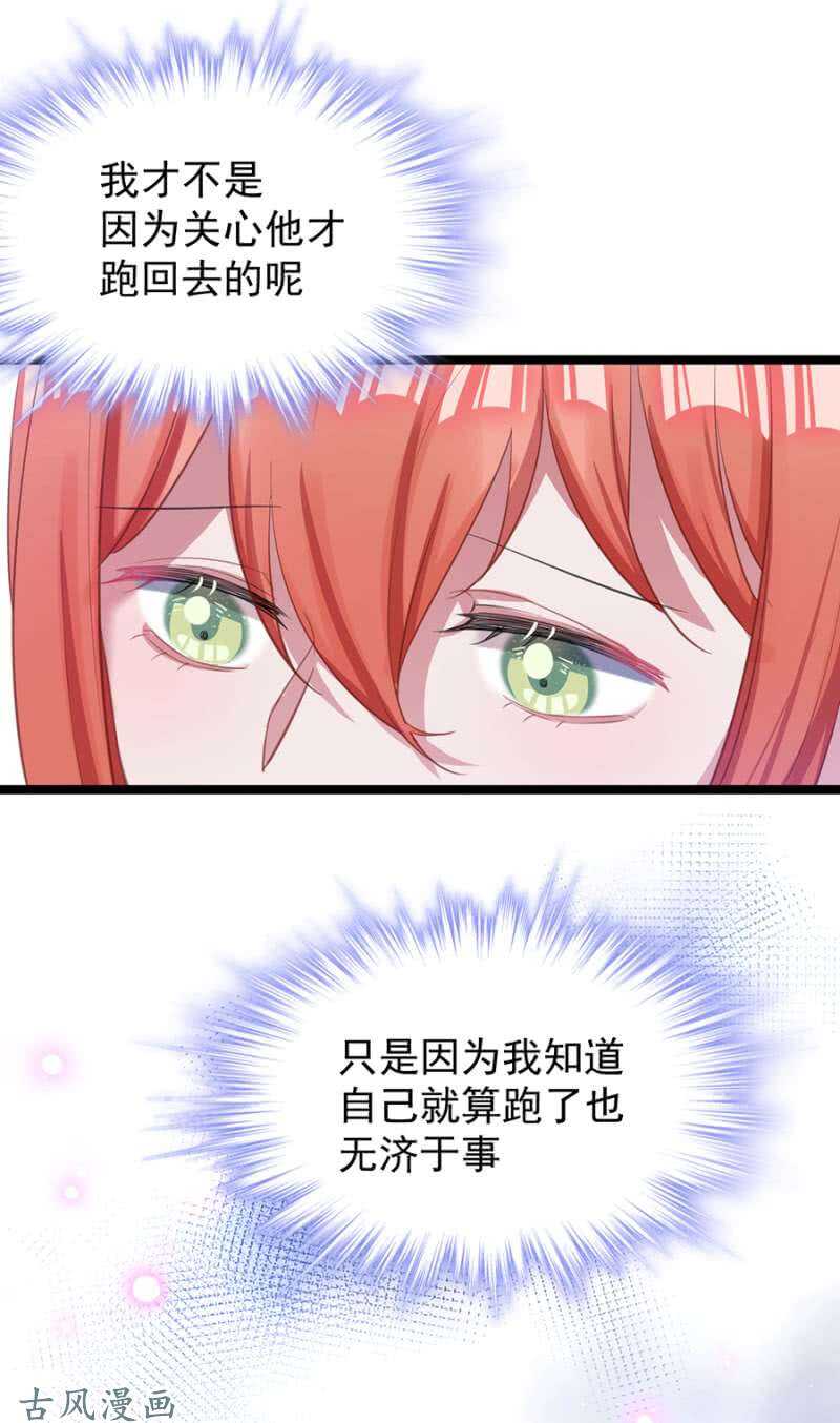 重伤12