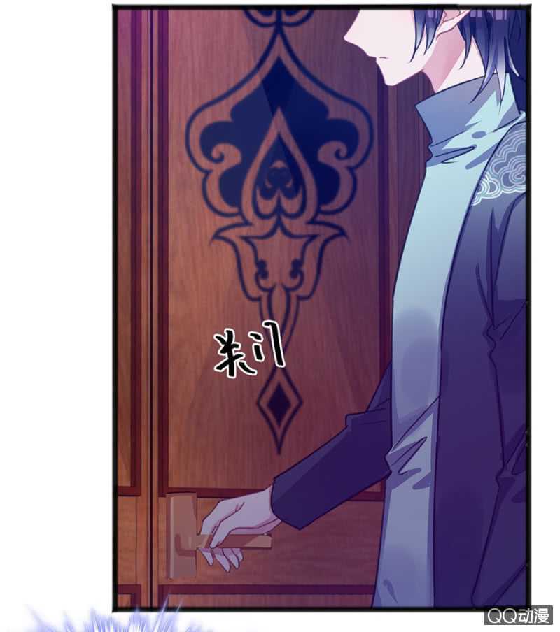 有你就够了3