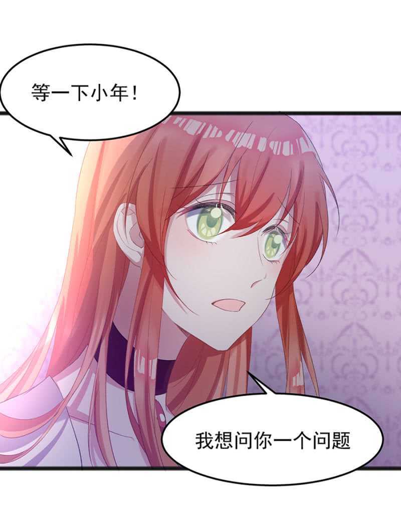 真的幸福吗23