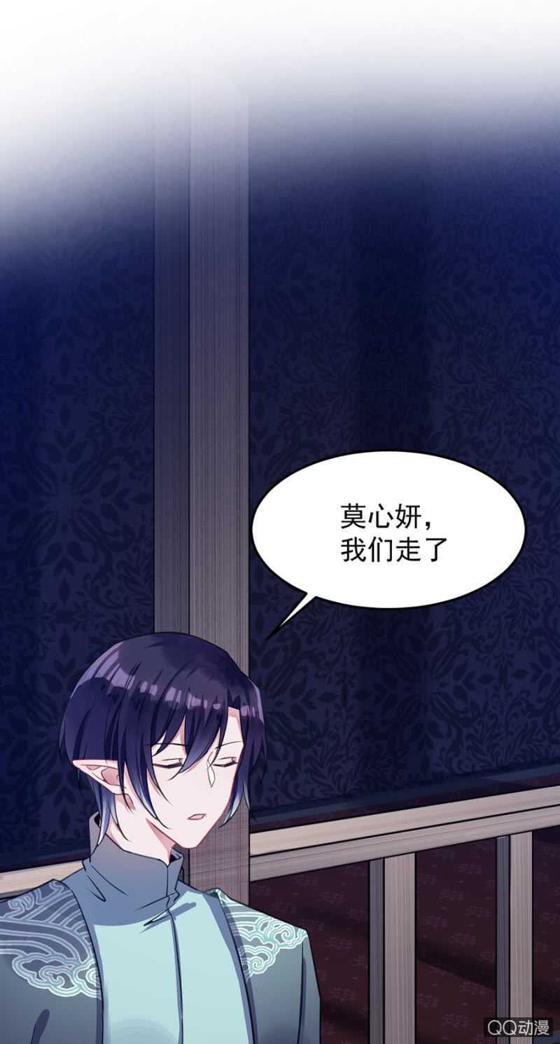 有你就够了7