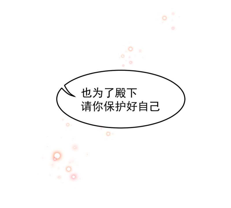 莱斯特，对不起25