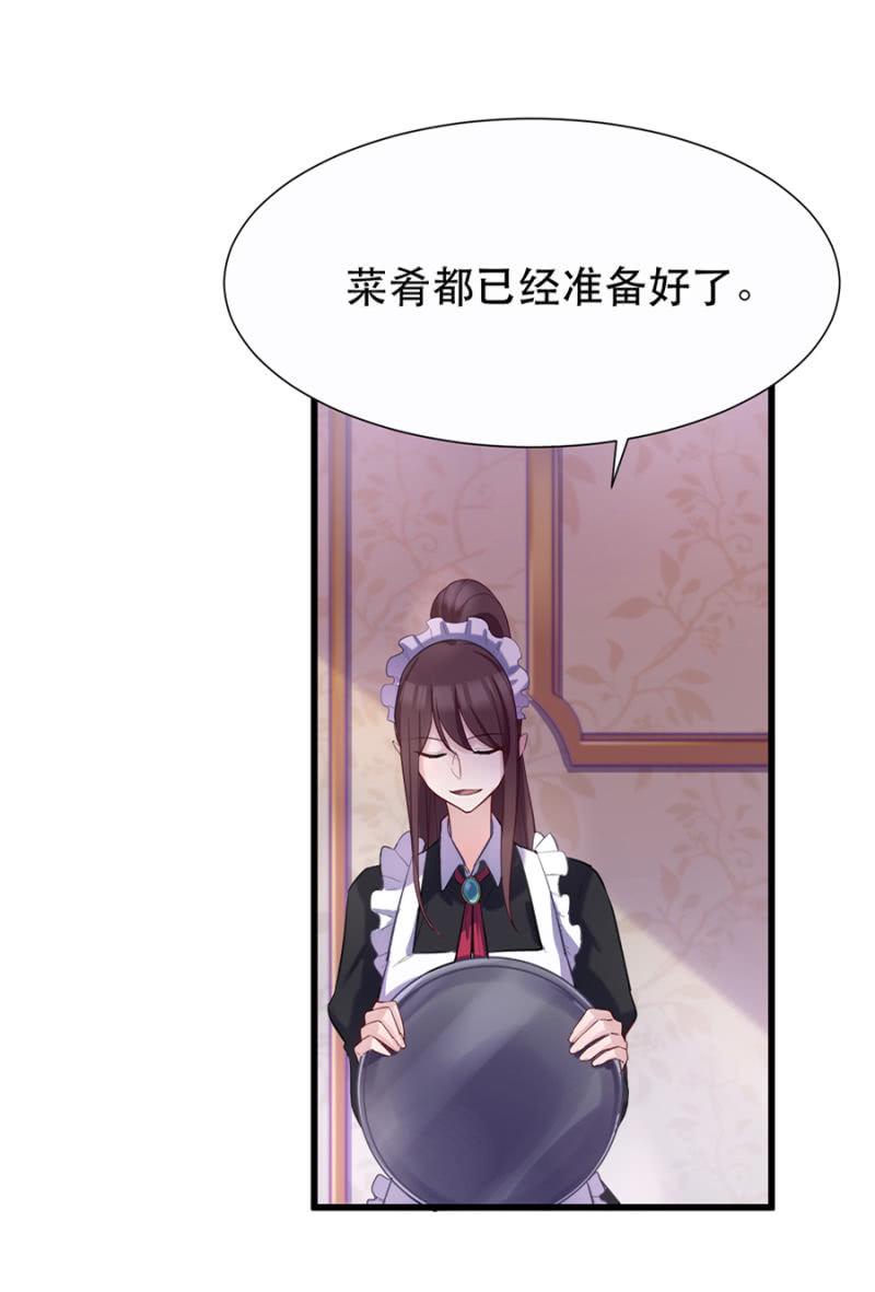 你没资格说不6