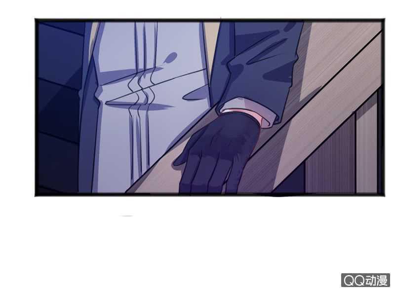 有你就够了17