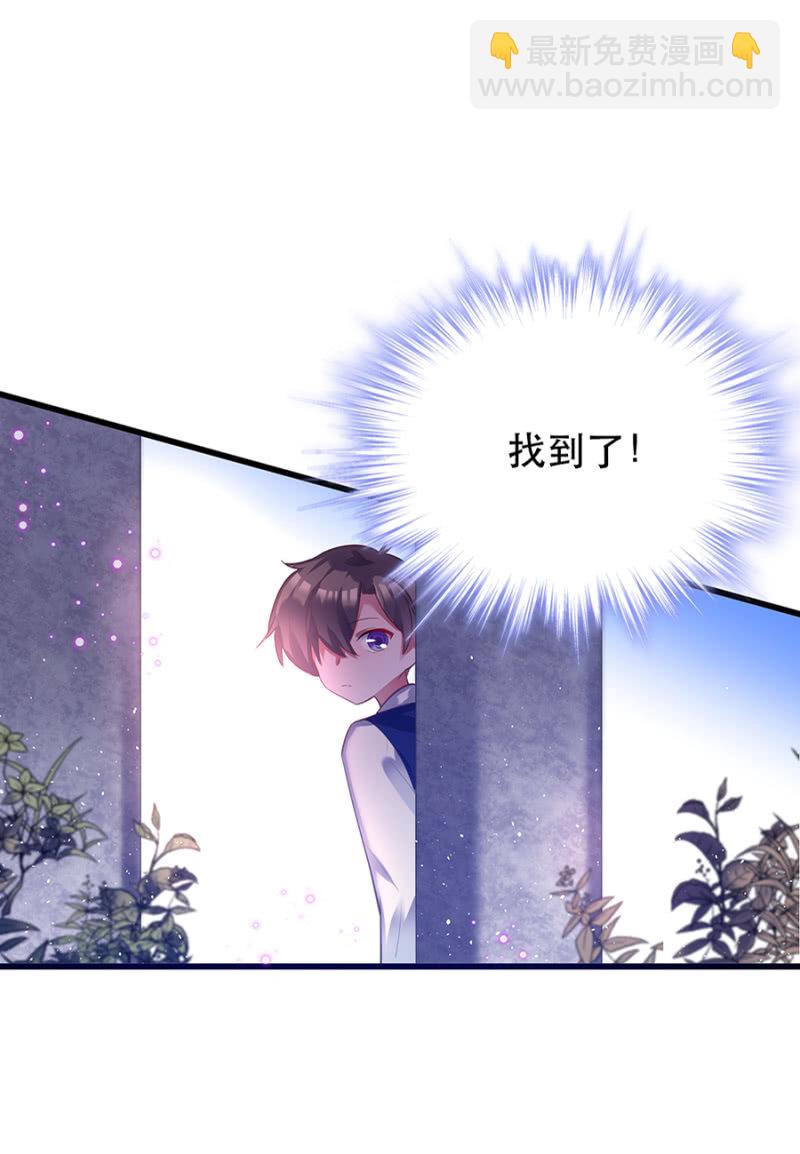 奇怪的小孩29
