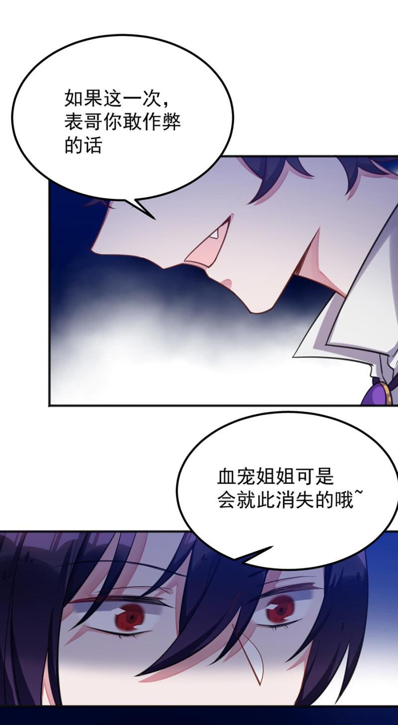 幸福二选一17