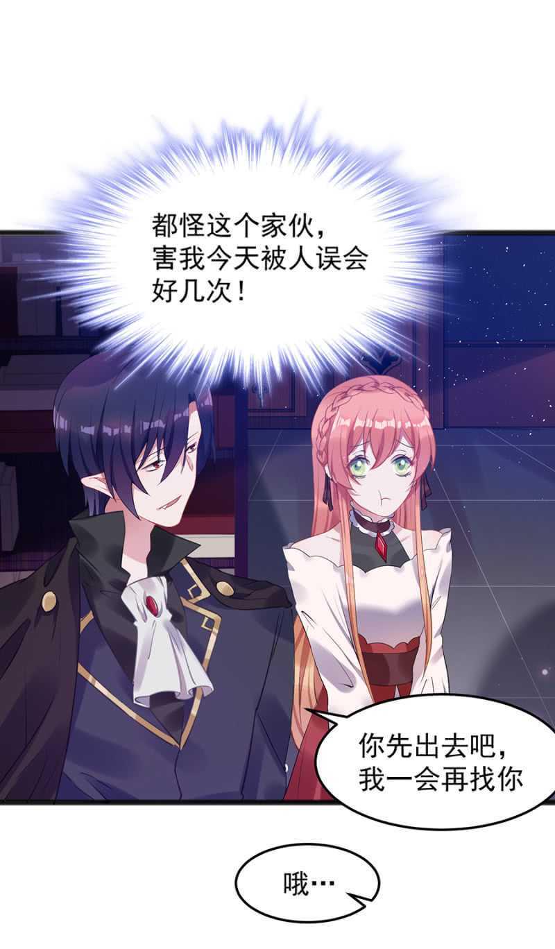我不会放手28