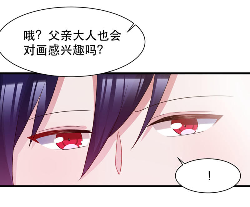 爱丽丝是谁？17