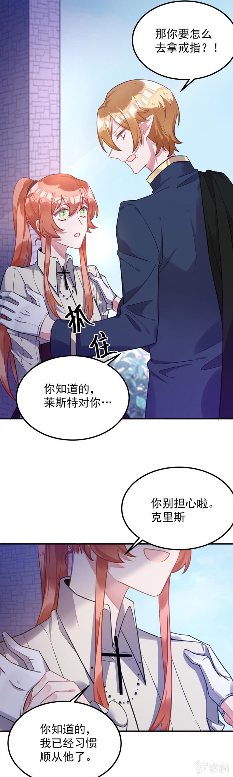 生日快乐4