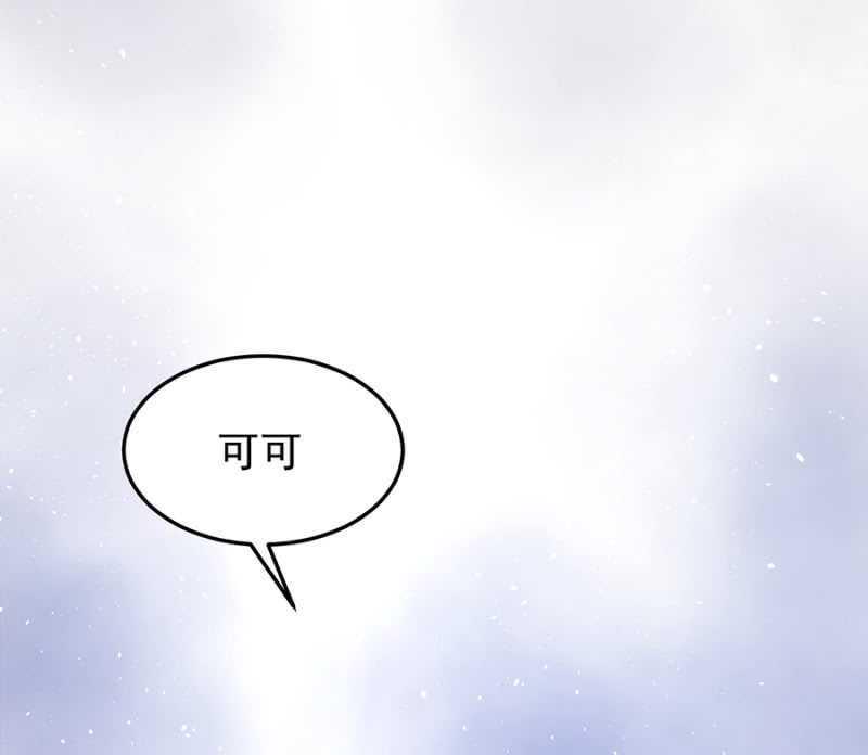 囚困1