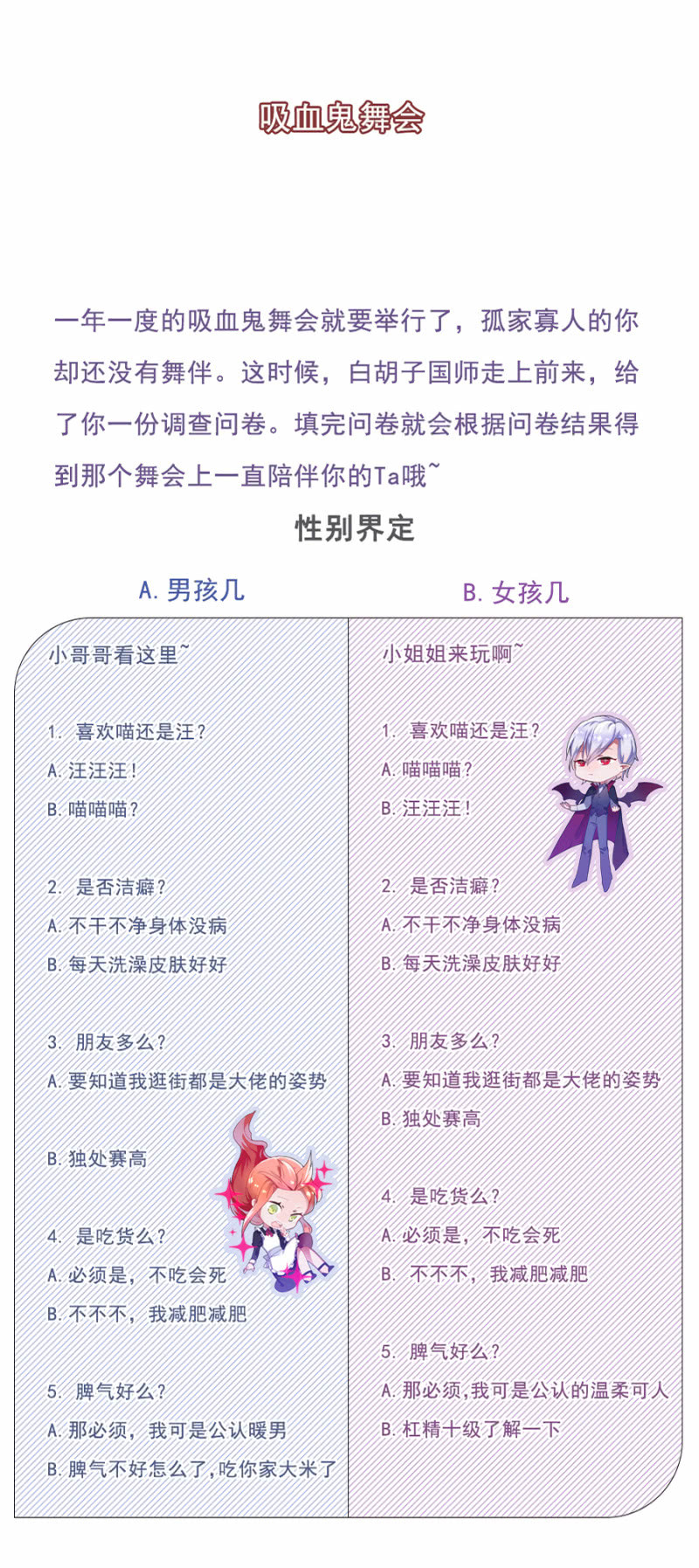 表弟31