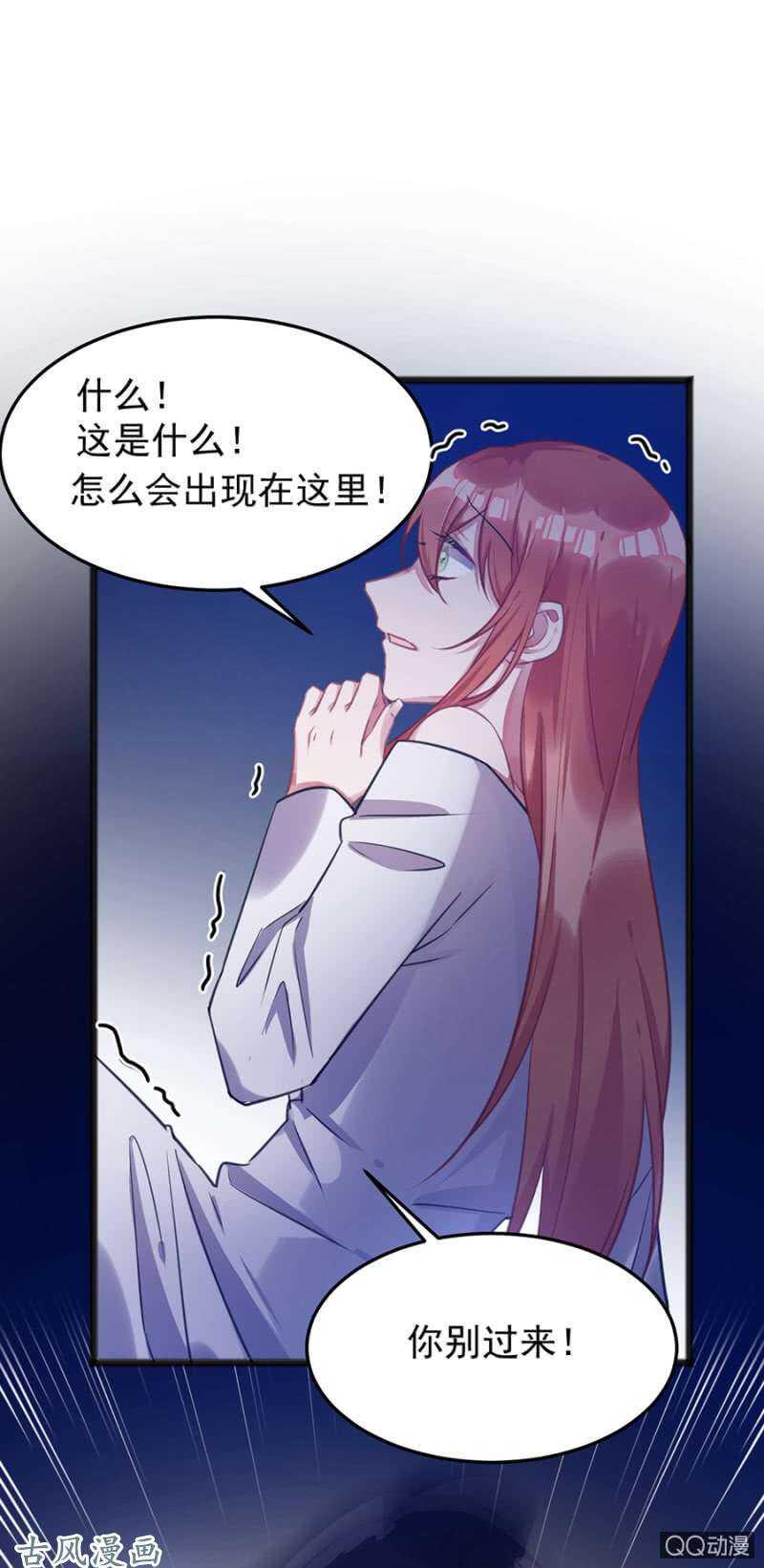 没有人能来救你7
